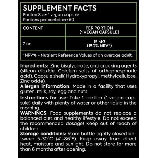 Forcelab Zinc Bisglycinate 60 капсули на супер цена