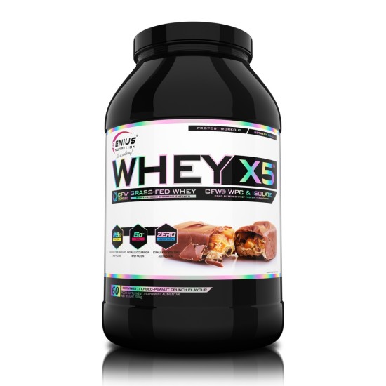 Genius Nutrition  WHEY-X5 - 2 KG на супер цена
