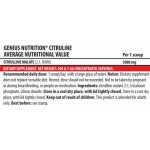 Genius Nutrition Citrulline 200 гр на супер цена