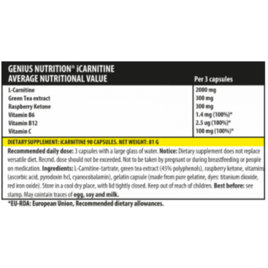 Genius Nutrition iCARNITINE / 90 Caps на супер цена