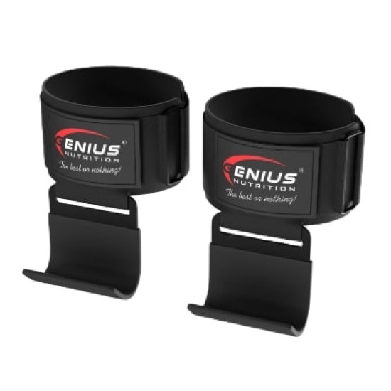Genius Nutrition Power Lifting Hooks GN3 на супер цена