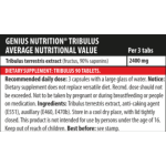 Genius Nutrition TRIBULUS / 90 Tabs на супер цена