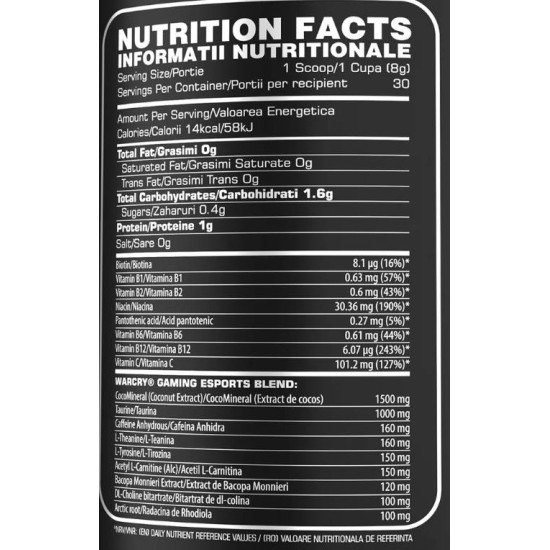 Genius Nutrition Warcry Gaming | with Caffeine, Bacopa & Rhodiola 240 гр на супер цена