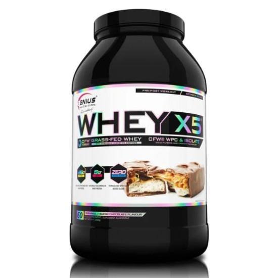Genius Nutrition  WHEY-X5 - 2 KG на супер цена