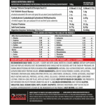 Genius Nutrition  WHEY-X5 - 2 KG на супер цена