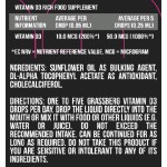 Grassberg Vitamin D3 Drops 400 IU / 50 мл на супер цена