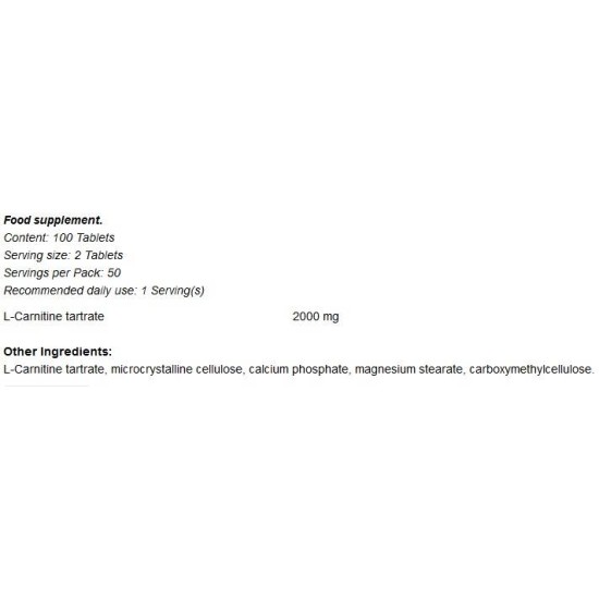 GymBeam Carnitine 1000 / 100 таблетки на супер цена