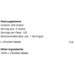 GymBeam Citrulline Malate / 250 гр на супер цена