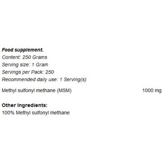 GymBeam MSM Powder 250 гр на супер цена