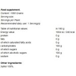 GymBeam Xylitol 1000 гр на супер цена