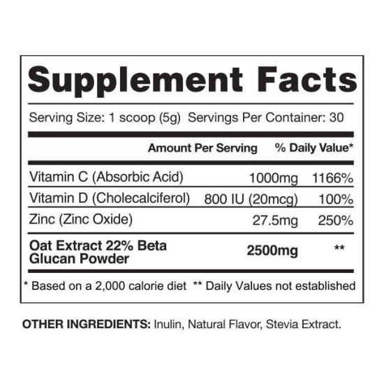 Gaspari Nutrition Proven Immunity / Immune System Support 150 гр на изгодни цени Gaspari Nutrition Proven Immunity / Immune System Support 150 гр на супер цена