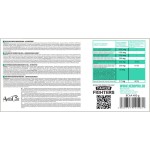 HERO.LAB BCAA 2:1:1 Powder | with Electrolytes + AstraGin® 400 гр / 40 дози на супер цена