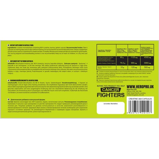 Hero.Lab Creatine Monohydrate 360 капсули на супер цена