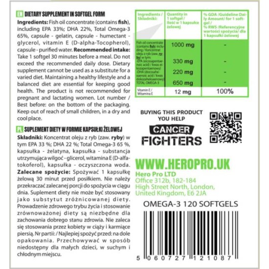Hero.Lab Omega-3 Fish Oil | 65% EPA + DHA 120 гел капсули на супер цена