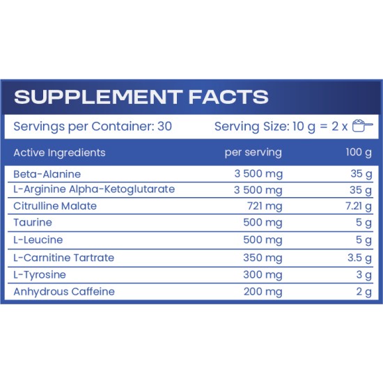 HS Labs Super PUMP 300 гр на супер цена