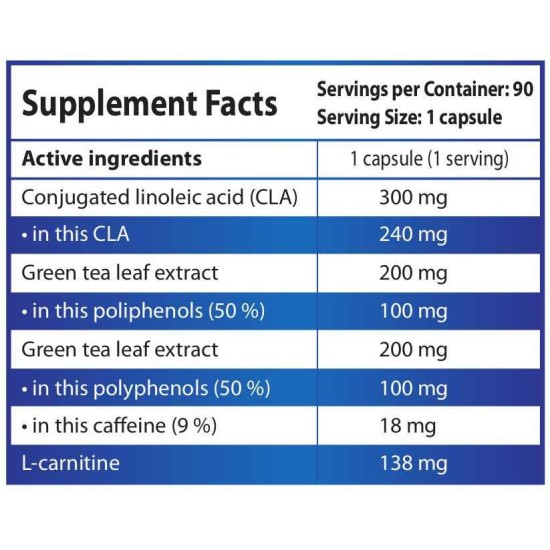 HS Labs CLA, Green Tea, L-Carnitine 90 капсули на супер цена