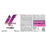 IronFlex L-carnitine 1500 мг - 90 капсули на супер цена