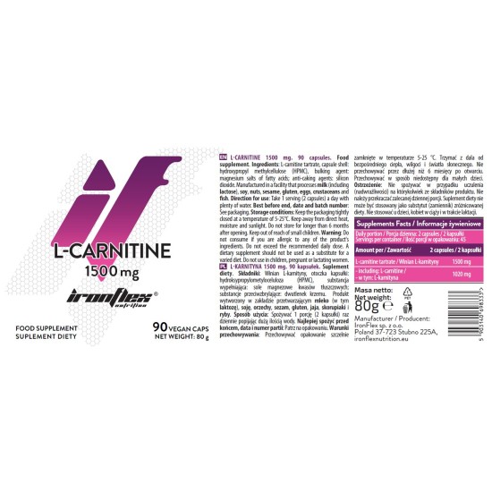 IronFlex L-carnitine 1500 мг - 90 капсули на супер цена