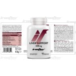 IronFlex Liver Support 90 капсули на супер цена