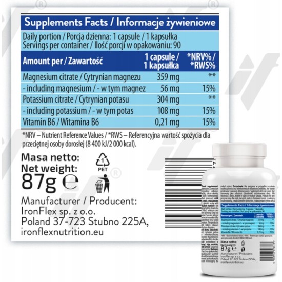 IronFlex Magnesium Cramp 90 капсули на супер цена
