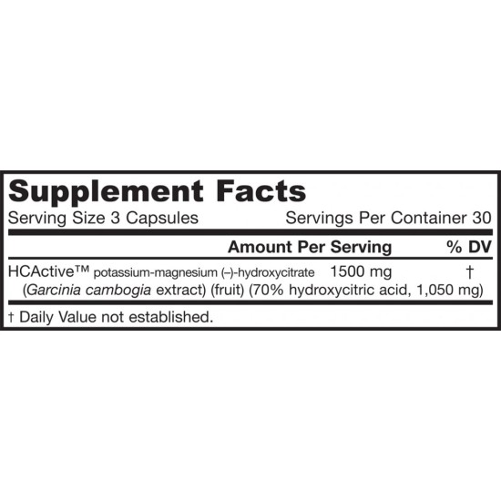 Jarrow Formulas HCActive™ Garcinia Cambogia 90 веге.-капс на супер цена