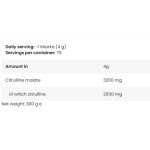 Kevin Levrone LevroLegendary CITRULLINE | Citrulline Malate Powder 300 гр  Цитрус-Праскова на супер цена