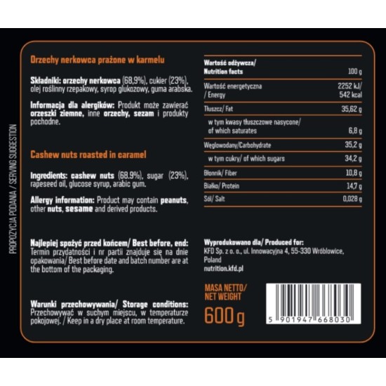 KFD Cashews in Caramel 650 гр на супер цена