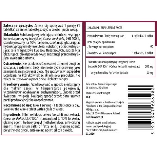 KFD Nutrition Forskolin 90 таблетки на супер цена