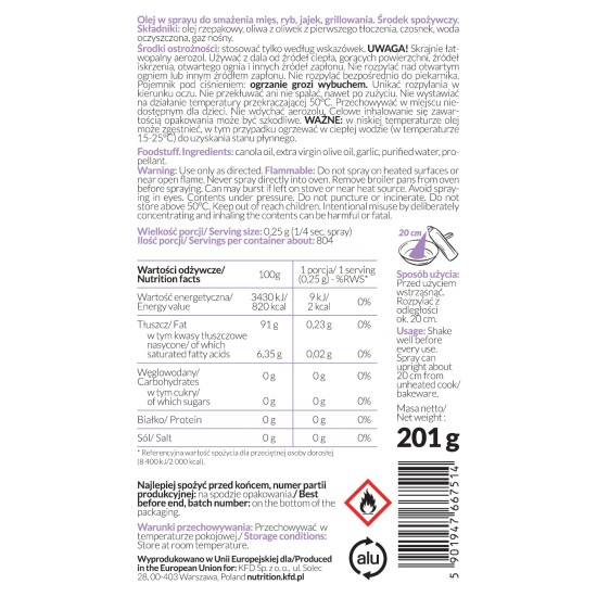 KFD Nutrition Cooking Spray - Garlic 201 гр на супер цена