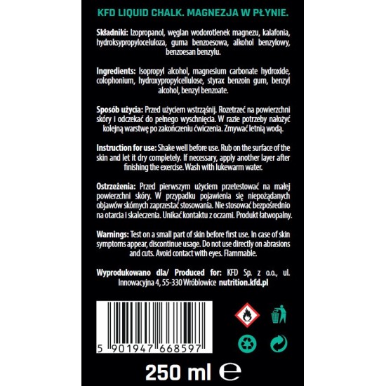 KFD Liquid Chalk 250 мл на супер цена