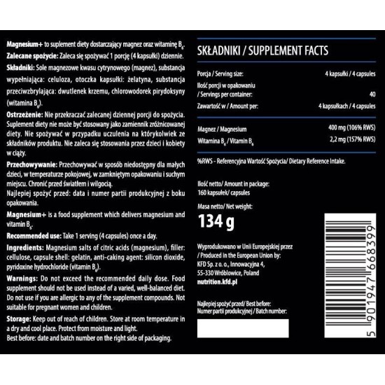 KFD Nutrition Magnesium+ / 160 капсули на супер цена