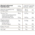 KFD Nutrition Cooking Spray - Chocolate 201 гр на супер цена