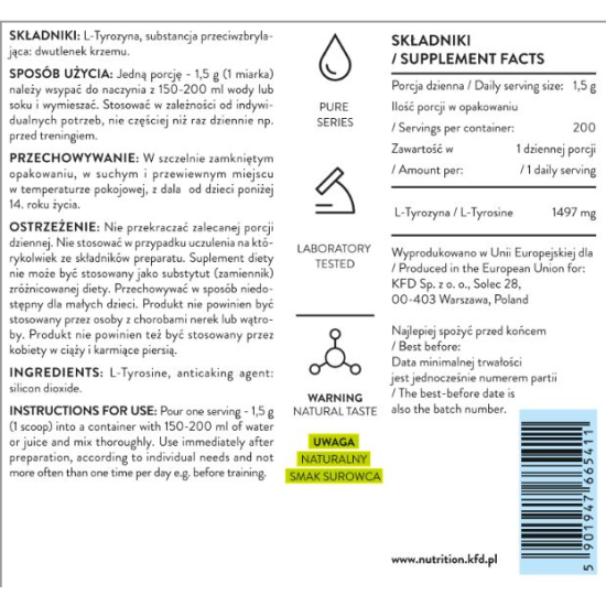 KFD Nutrition Pure Tyrosine 300 гр на супер цена