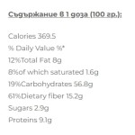 LIFE PRO Instant Oats Premium Life Pro Fit Food 1600 гр на супер цена