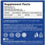 LAZAR ANGELOV NUTRITION Beta-Alanine Powder 300 гр на супер цена