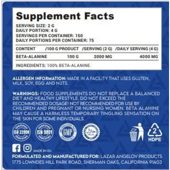 LAZAR ANGELOV NUTRITION Beta-Alanine Powder 300 гр на супер цена