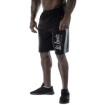 Legal Power Shorts Coordinates Side Ottomix 6403-864 Black на супер цена