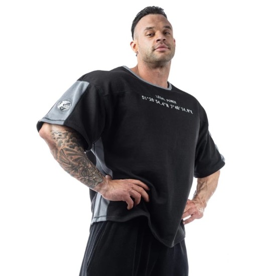 Legal Power Rag Top Coordinates Side Ottomix 2403-864 Black на супер цена