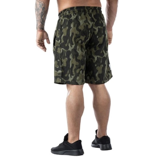Legal Power Shorts Camo Boston 6444-409 Green на супер цена