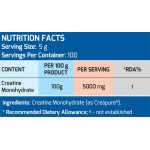 MLO Creatine Monohydrate Creapure® 500 грама / 100 дози на супер цена