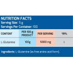 MLO L-Glutamine 500 гр / 100 дози на супер цена