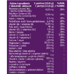 MuscleCare Supplements Pro Nox 375 гр на супер цена