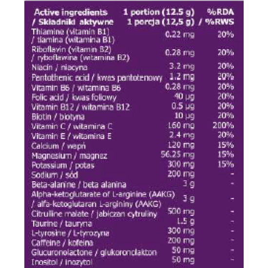 MuscleCare Supplements Pro Nox 375 гр на супер цена