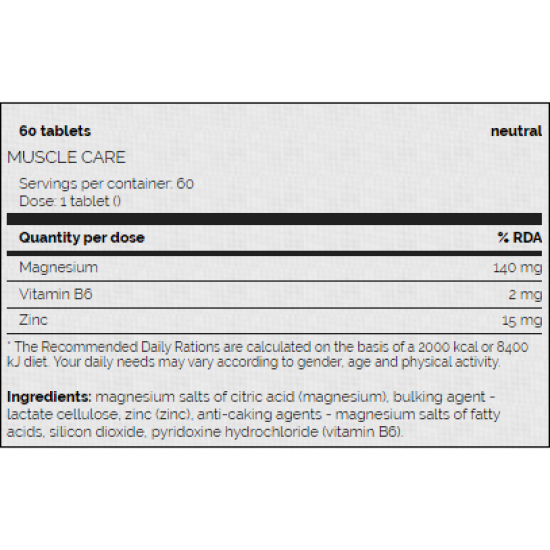 MuscleCare Supplements ZMV - B6 60 таблетки на супер цена