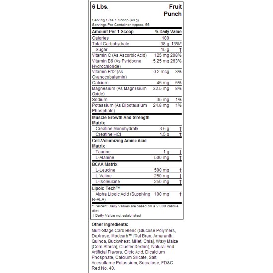 MuscleTech Cell Tech Performance 2721 гр на супер цена