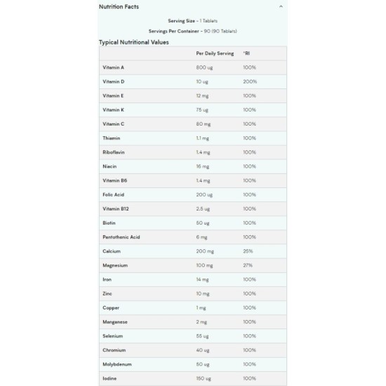 Myprotein A-Z Multivitamin 90 таблетки на супер цена