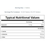 MyProtein BCAA Plus 270 таблетки на супер цена