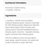 MyProtein L-Carnitine 180 таблетки на супер цена