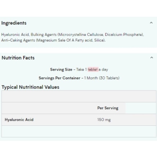 Myprotein Hyaluronic Acid 60 таблетки на супер цена