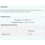 Myprotein Hyaluronic Acid 30 таблетки на супер цена